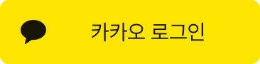 kakao